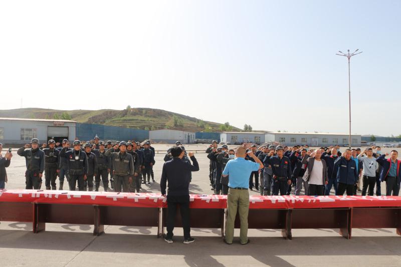 1591147181125833.jpg 华体会官方开户-华体会(中国)矿业.jpg