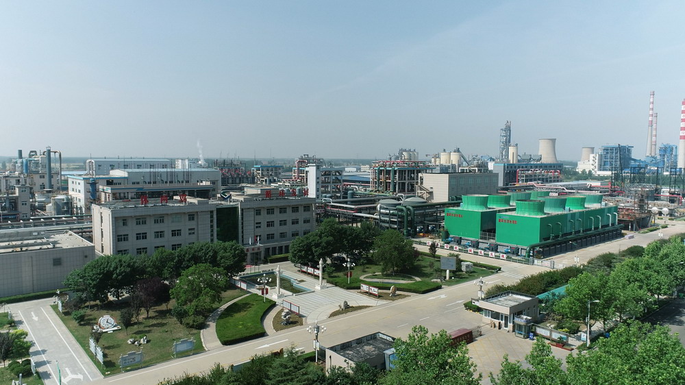 山东华体会官方开户-华体会(中国)化学化工公司.jpg