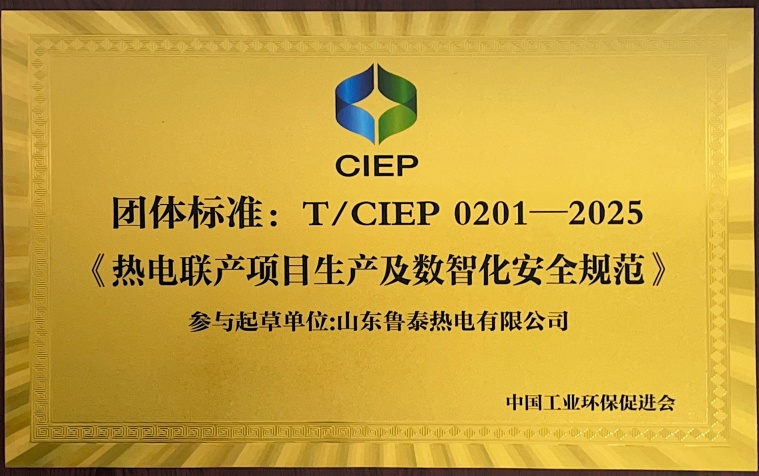 1754898158116314.jpg
