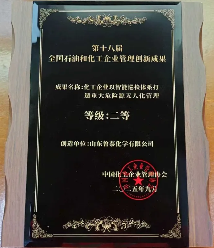 1760422150256426.jpg